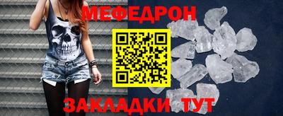 метадон Нальчик