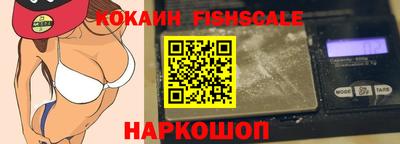 экстази Нарткала
