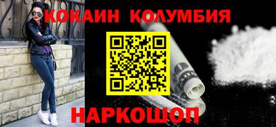 метадон Нальчик