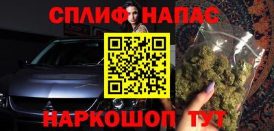 метадон Нальчик