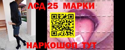 мефедрон VHQ Наро-Фоминск