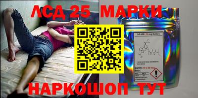 метадон Нальчик