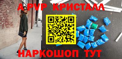 экстази Нарткала