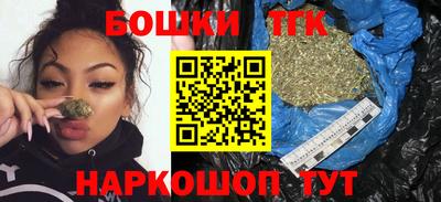 экстази Нарткала