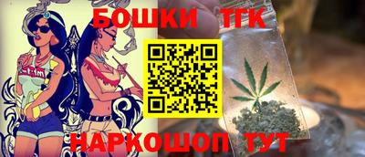 метадон Нальчик