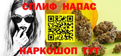 экстази Нарткала