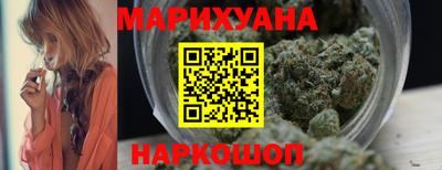 метадон Нальчик