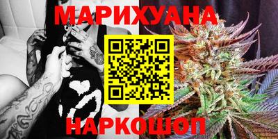 мефедрон VHQ Наро-Фоминск