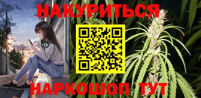 метадон Нальчик