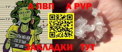 метадон Нальчик