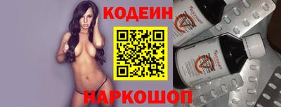 экстази Нарткала