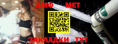 экстази Нарткала