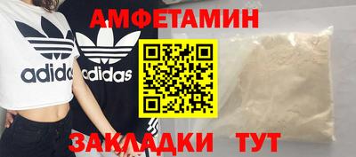 метадон Нальчик