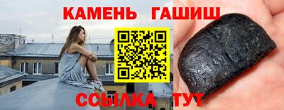 мефедрон VHQ Наро-Фоминск