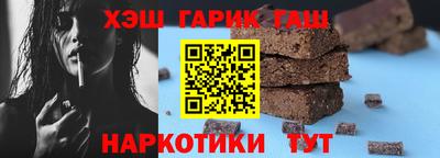 экстази Нарткала