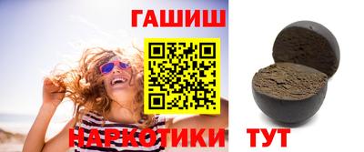 метадон Нальчик