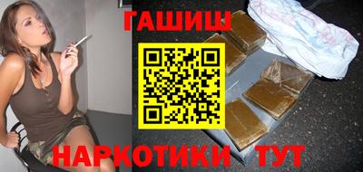 метадон Нальчик