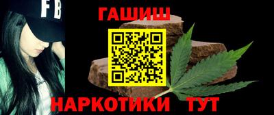 экстази Нарткала